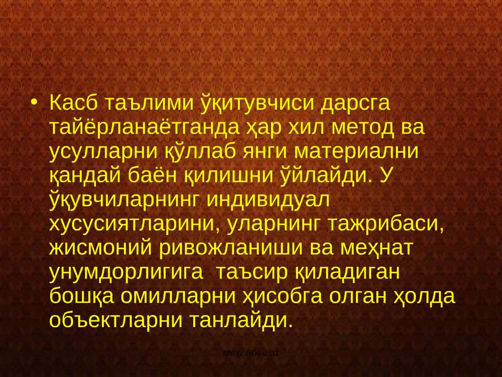 Замонавий педагогика фани ўқитувчиси ва унга қўйиладиган талаблар 3