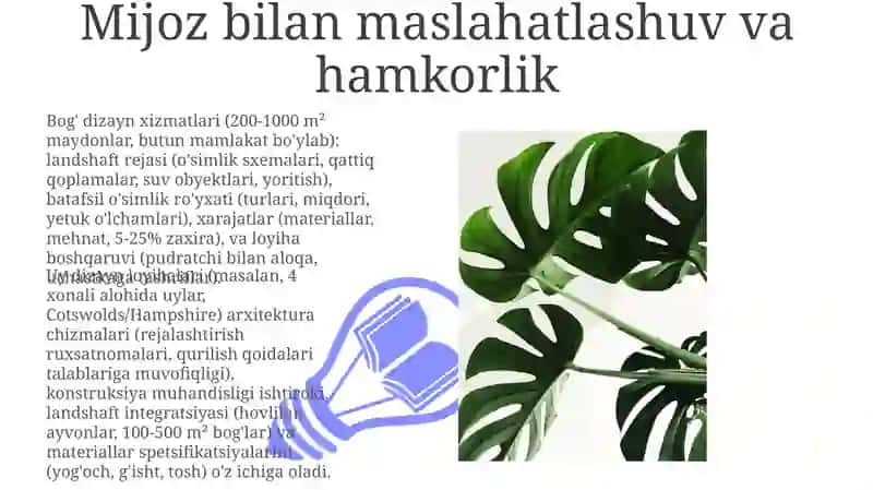 Makon Rejalashtirish va Funksionallik 3