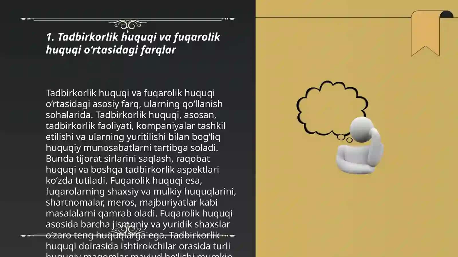 Tadbirkorlik huquqining boshqa huquqiy fanlardan farqi 3