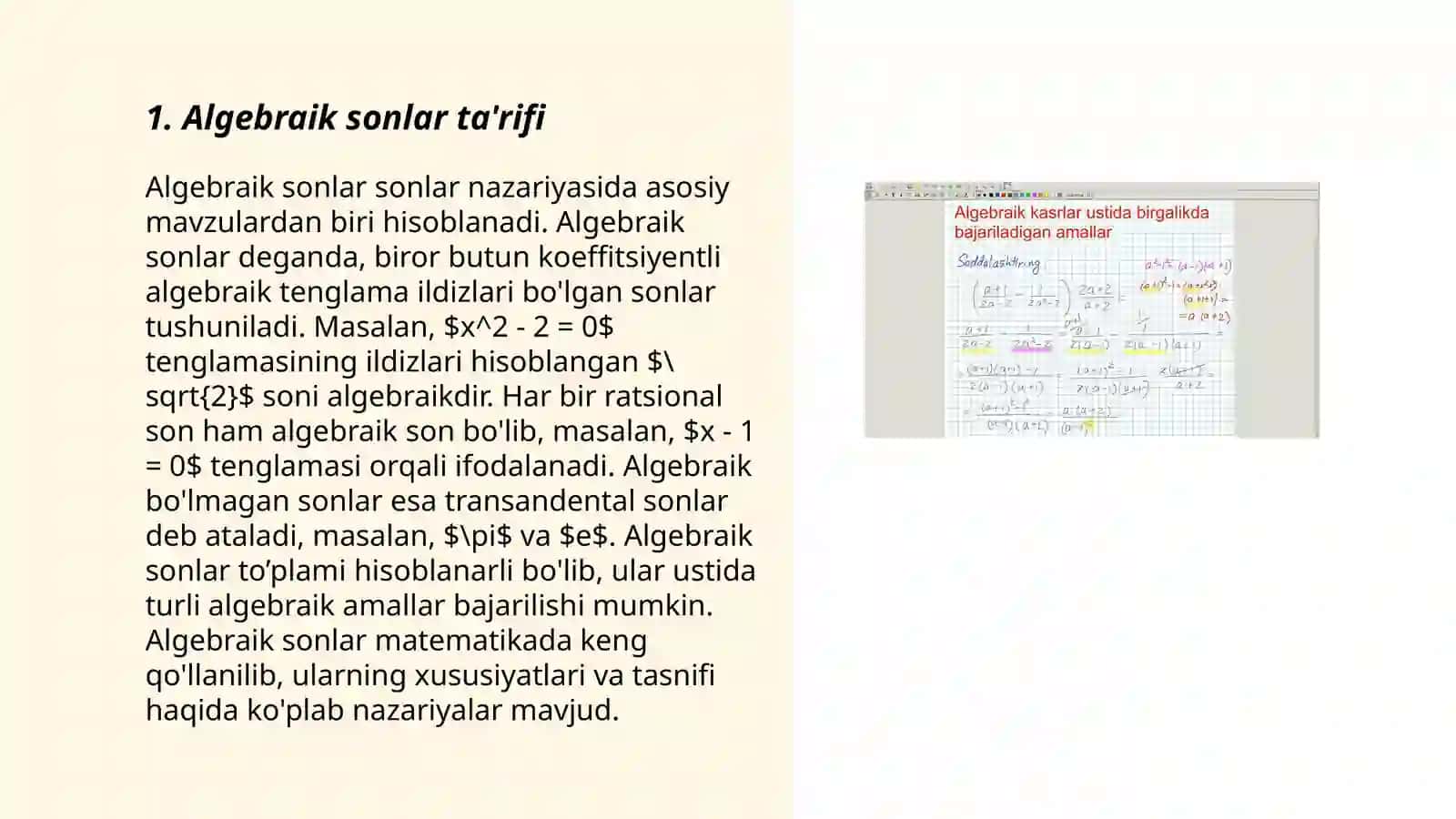 Algebraik sonlar maydoni 3