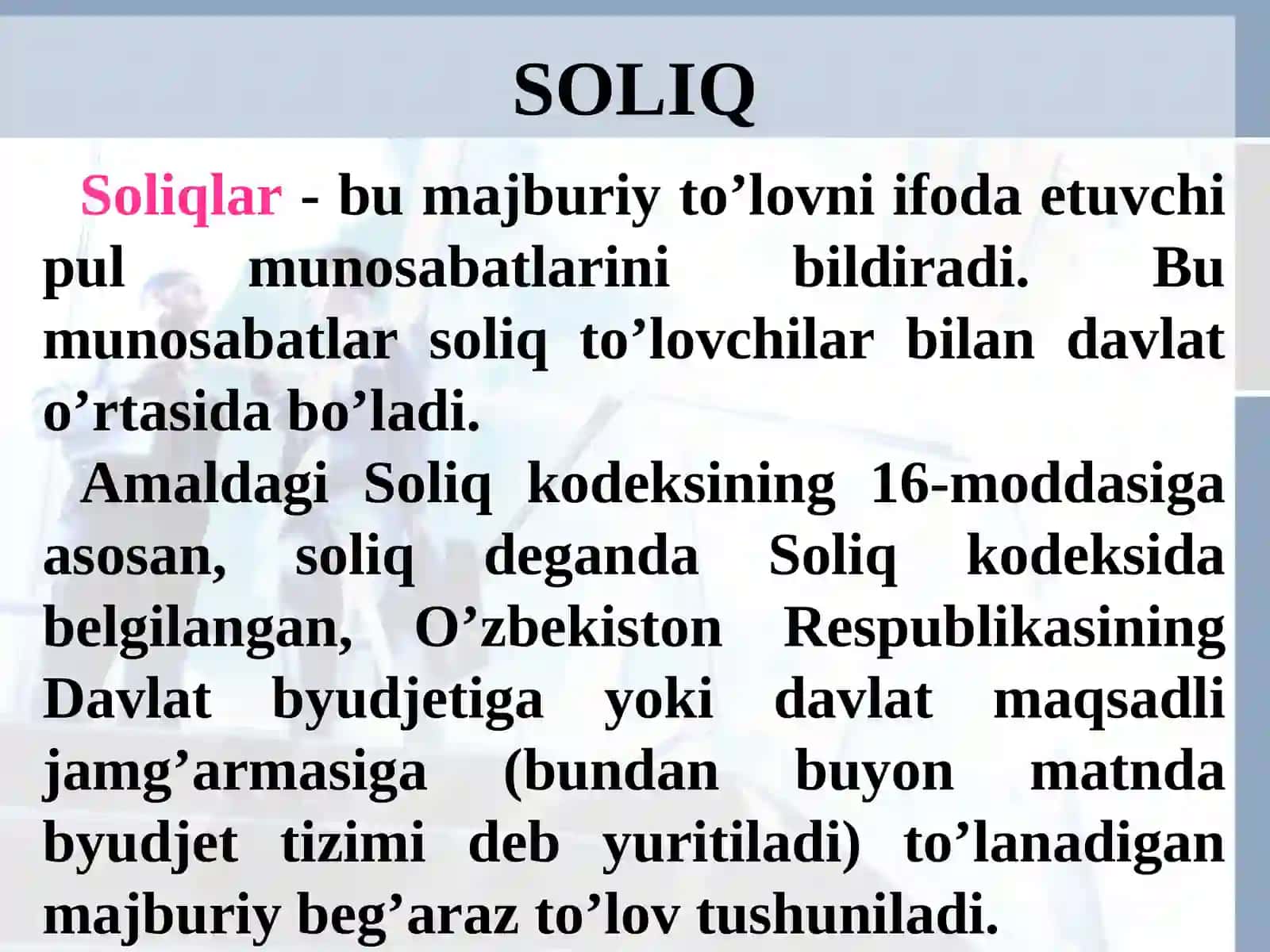 Yuridik shaxslarni soliqqa tortish 1 fanining mazmuni, predmetiva metodi 3