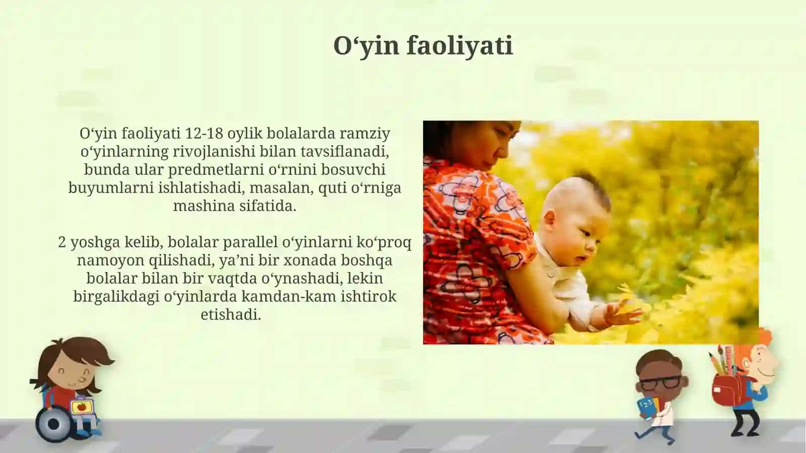 O‘yin faoliyati 3