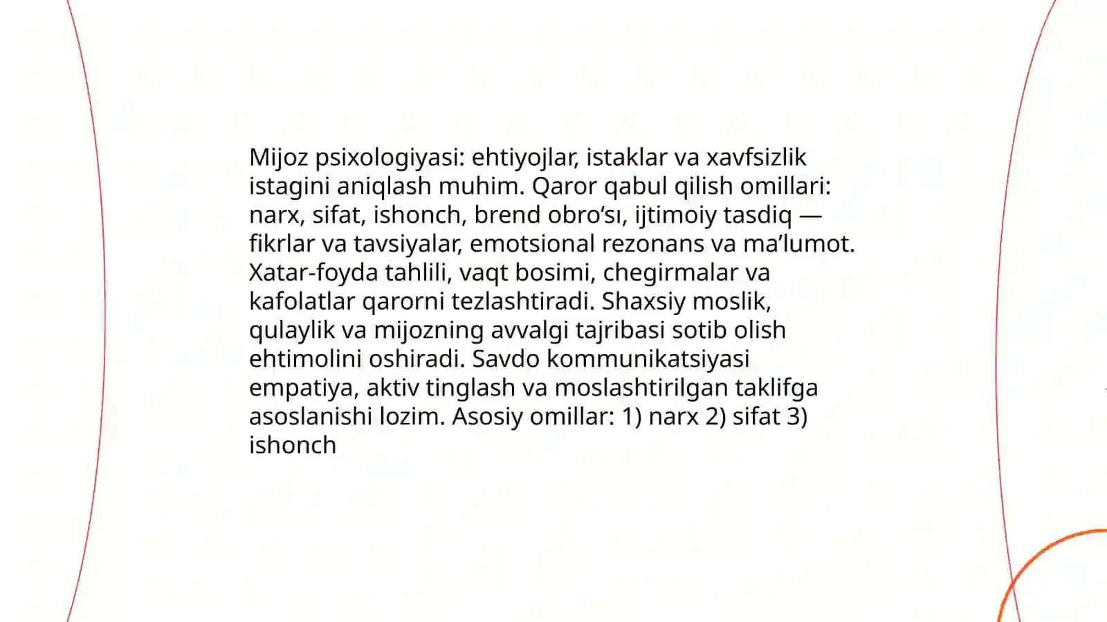 Mijoz psixologiyasi va qaror qabul qilish omillari 3