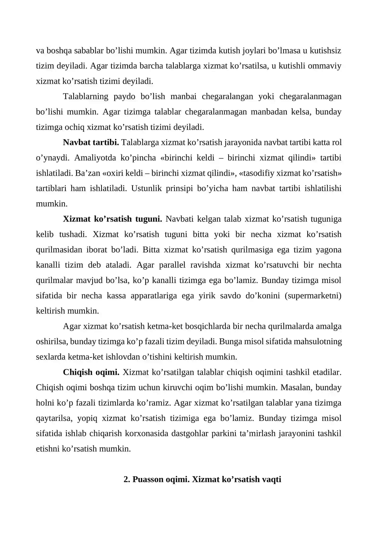 Ommaviy xizmat ko’rsatishning asosiy formulalari 3