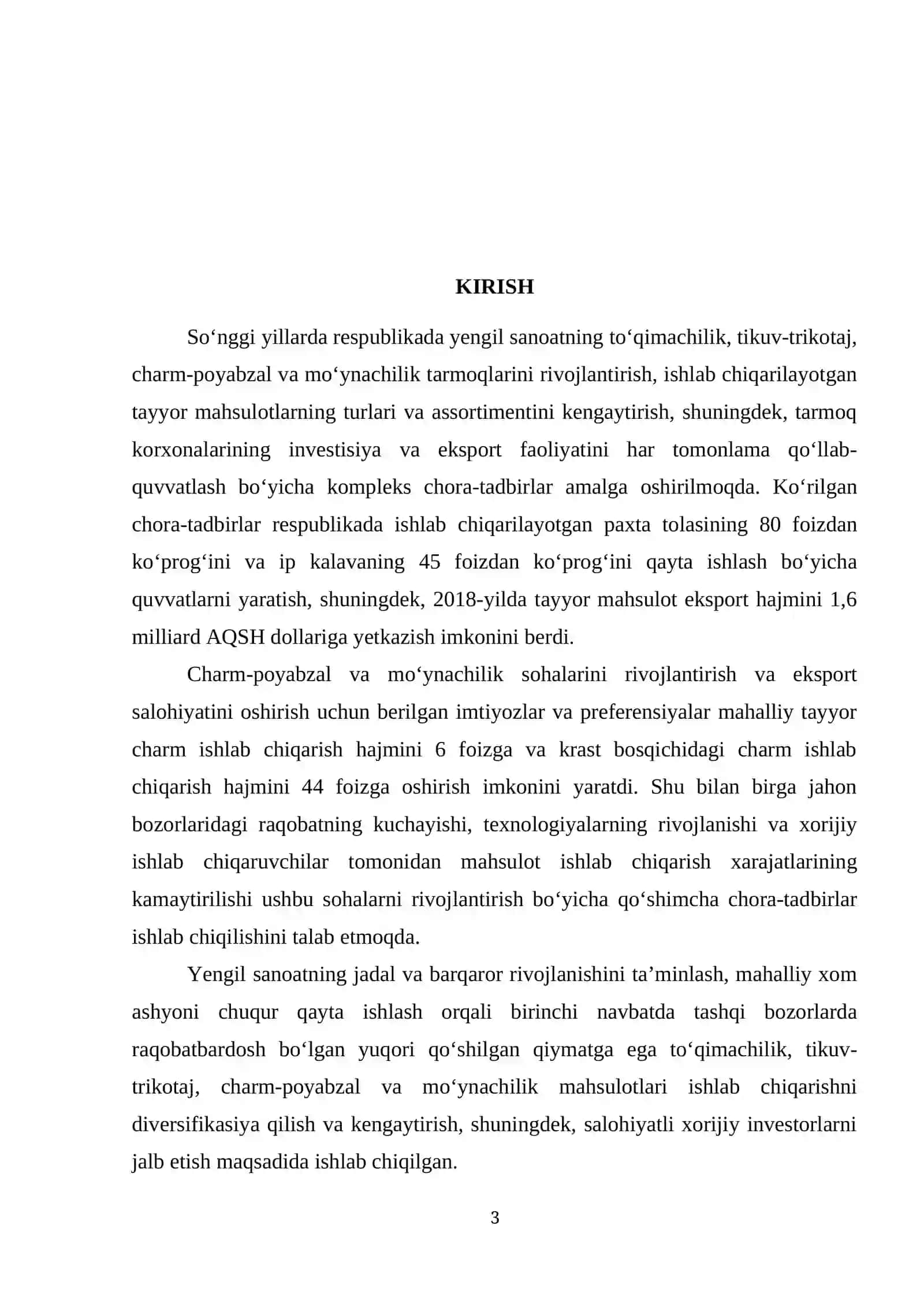 Rishton tumanida “Satin” o‘rilishli gazlamalar ishlab chiqaruvchi kichik korxonaning loyihasi 3
