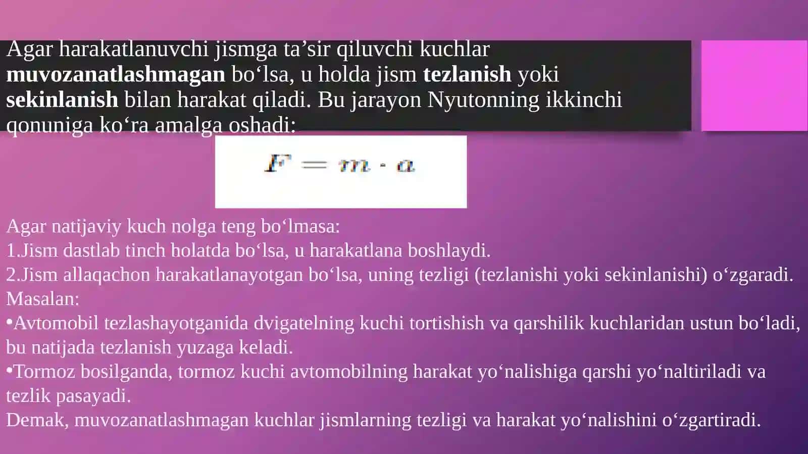 5-sinf. Tabiiy fan. Kuch chizmalari3-qism 3