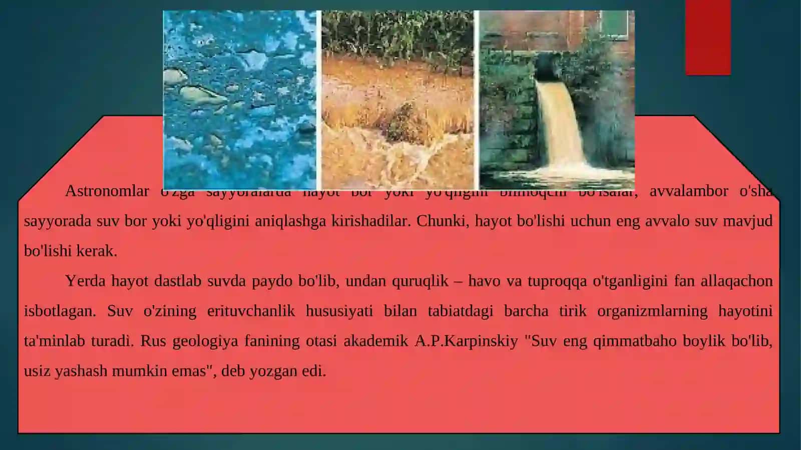 Suvning ifloslanishidan kelib chiqadigan iqtisodiy zarar. 3