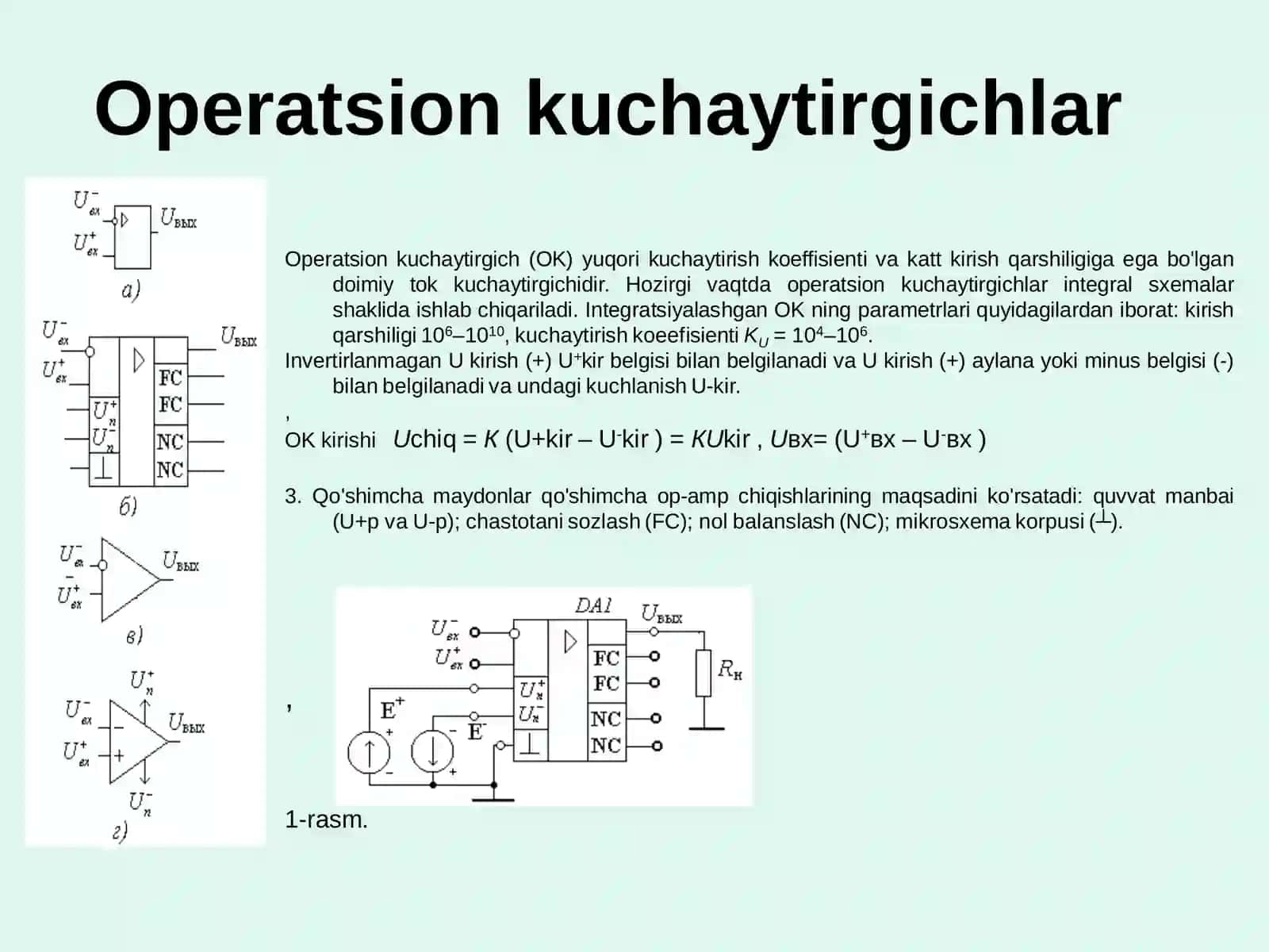 Operatsion kuchaytirgichlar 3