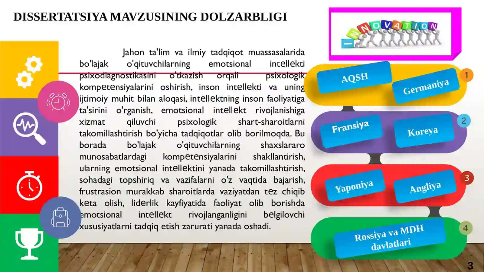 BOʻLAJAK OʻQITUVCHILARDA INTELLEKTNI RIVOJLANTIRISHNING PSIXOLOGIK ASOSLARI 3