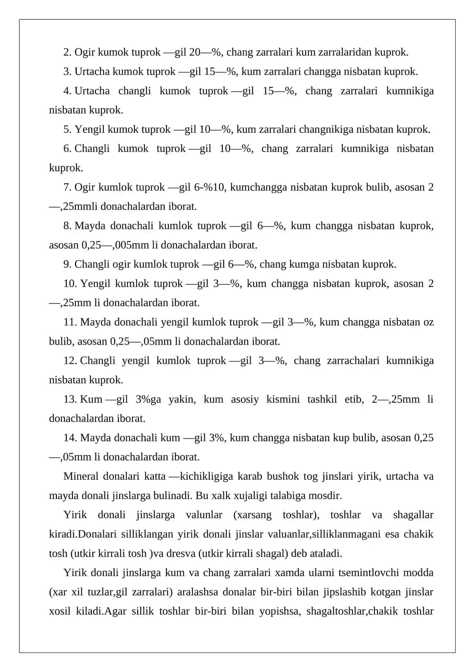Tog’ jinslarining muhandislik-geologik tasnifi 3