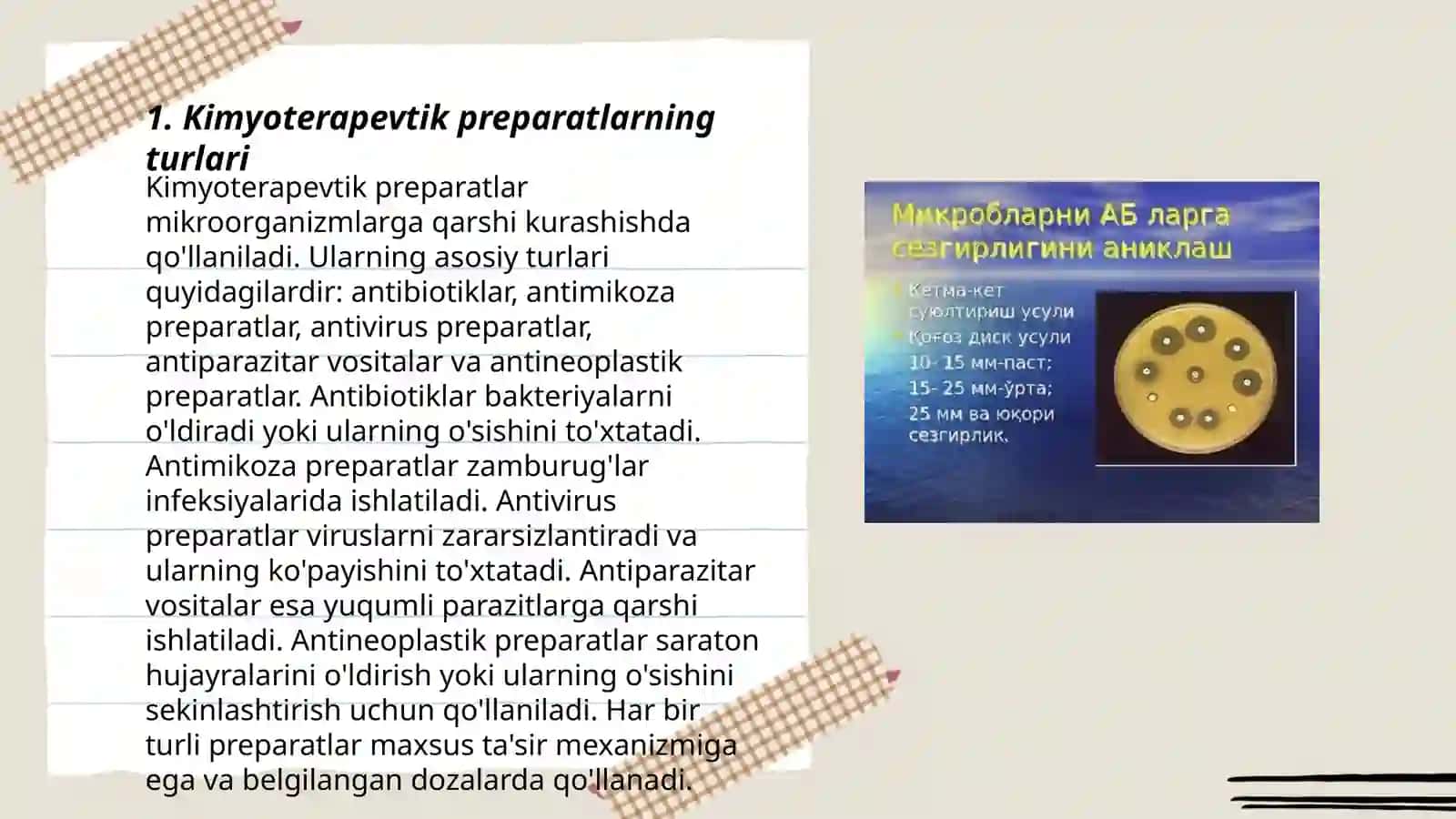 Kimyoterapevtik preparatlar va antibiotiklar tavsifi va ularni o'rganish usullari 3
