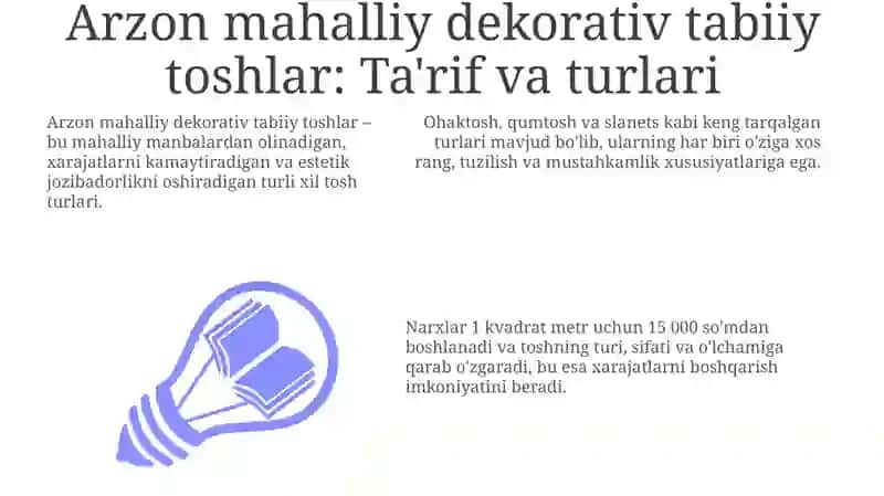 Arzon mahalliy pardozbop tabiiy tosh ashyolar 3