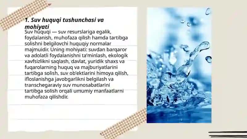Suv huquqi tushunchasi va manbalari 3