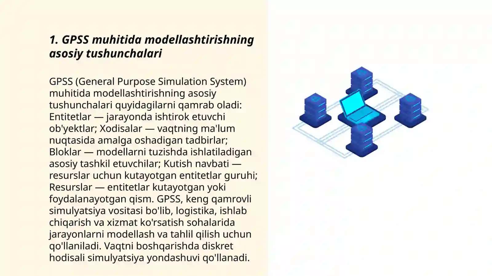 GPSS muhitida ommaviy xizmat korsatish tizimini modellashtirish kutubxonalaridan foydalanish 3