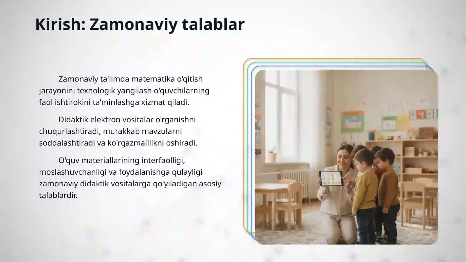 Matematika darslarida o'qitishning didaktik elektron vositalarini yaratish texnologiyalari 3