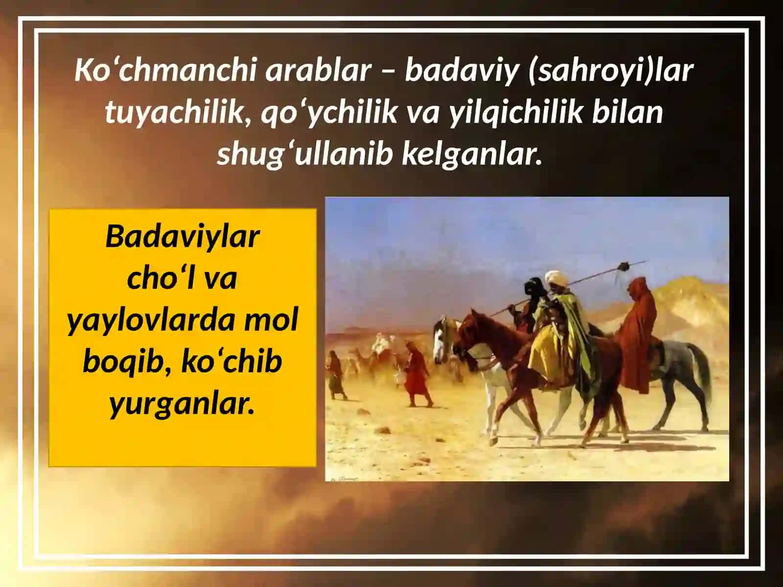 7-sinf Jahon tarixi Arabiston ilk o'rta asrlar boshida dars taqdimot 3