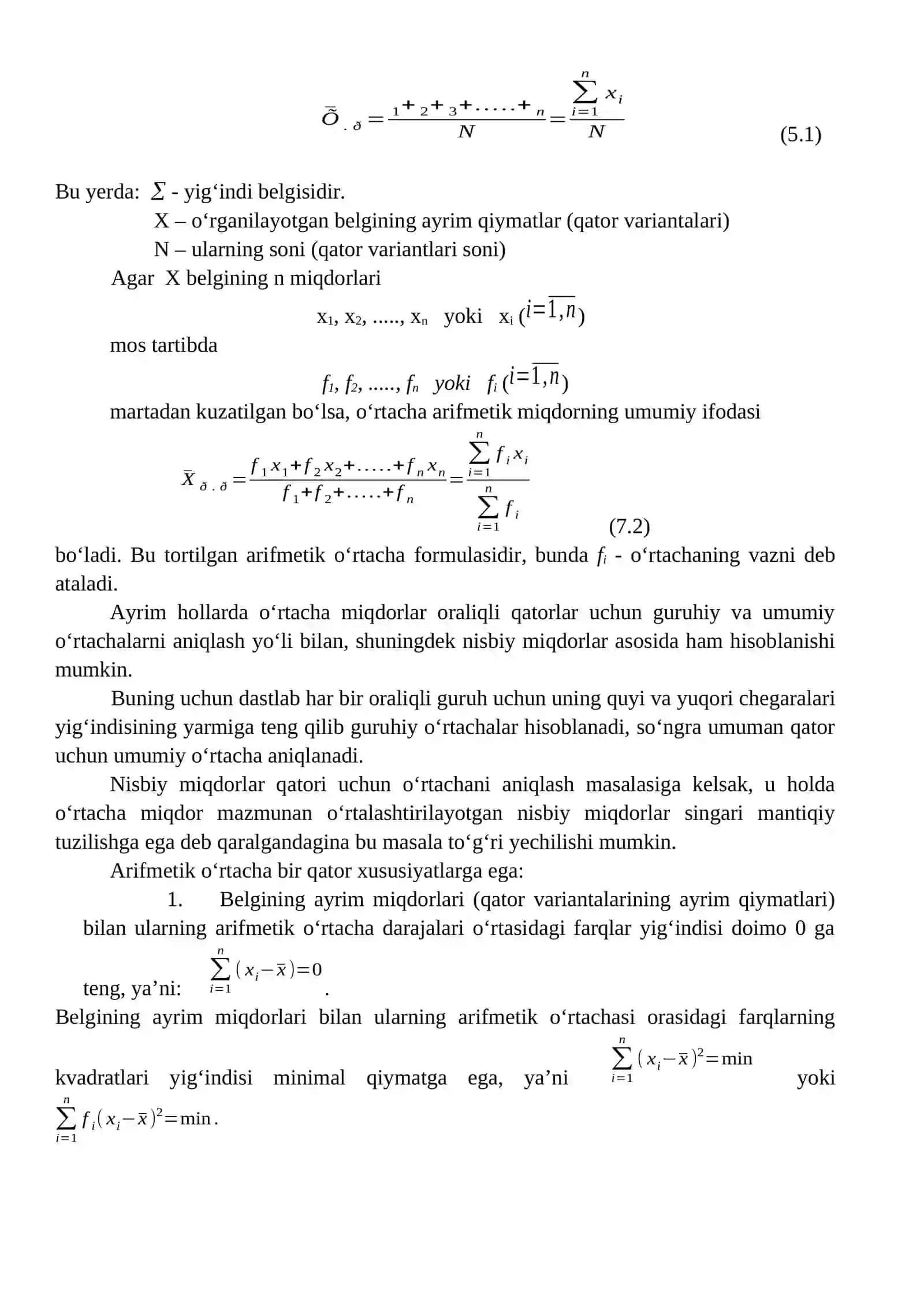 Oraliqli variatsion qatorlarda o‘rtacha arifmetikni hisoblash tartibi 3
