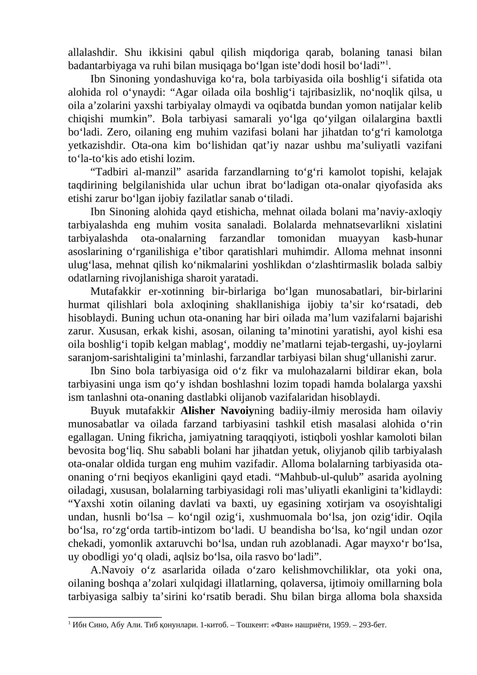 CHET ELDA OILA PEDAGOGIKASI FANINING RIVOJLANISHI TARIXIDAN 3