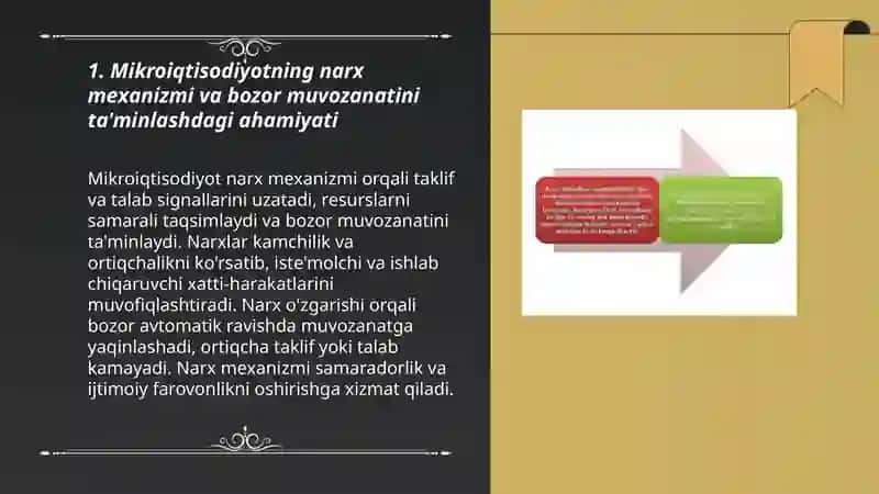 Mikroiqtisodiyot fanining ahamiyati 3