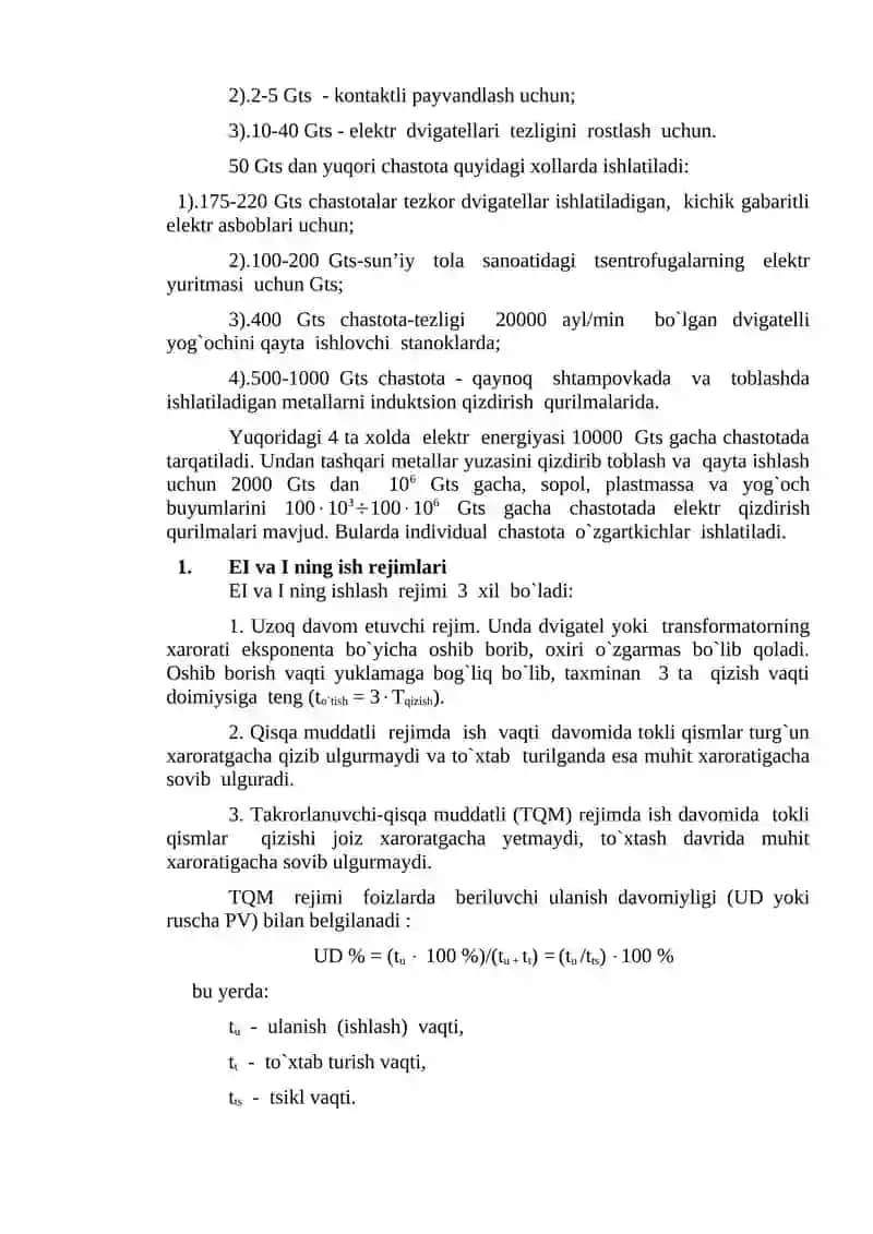 ELEKTR ENERGIYaSI IShLATUVChILAR VA ISTE’MOLChILAR XAQIDA UMUMIY MA’LUMOTLAR VA ULARNING TABAQALANIShI 3
