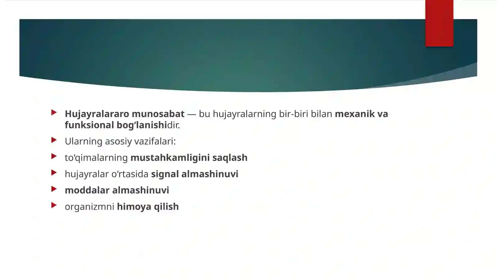 Hujayrashikastlanishidahujayralararomunosabatlarningbuzilishi 3