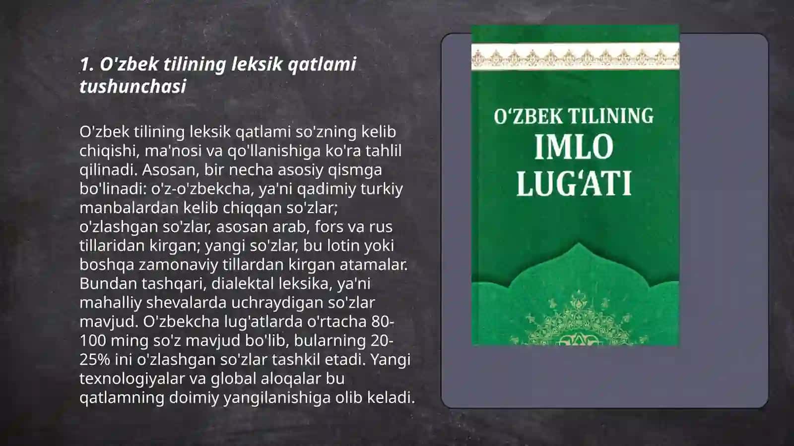 O'zbek tilining leksik qatlami 3