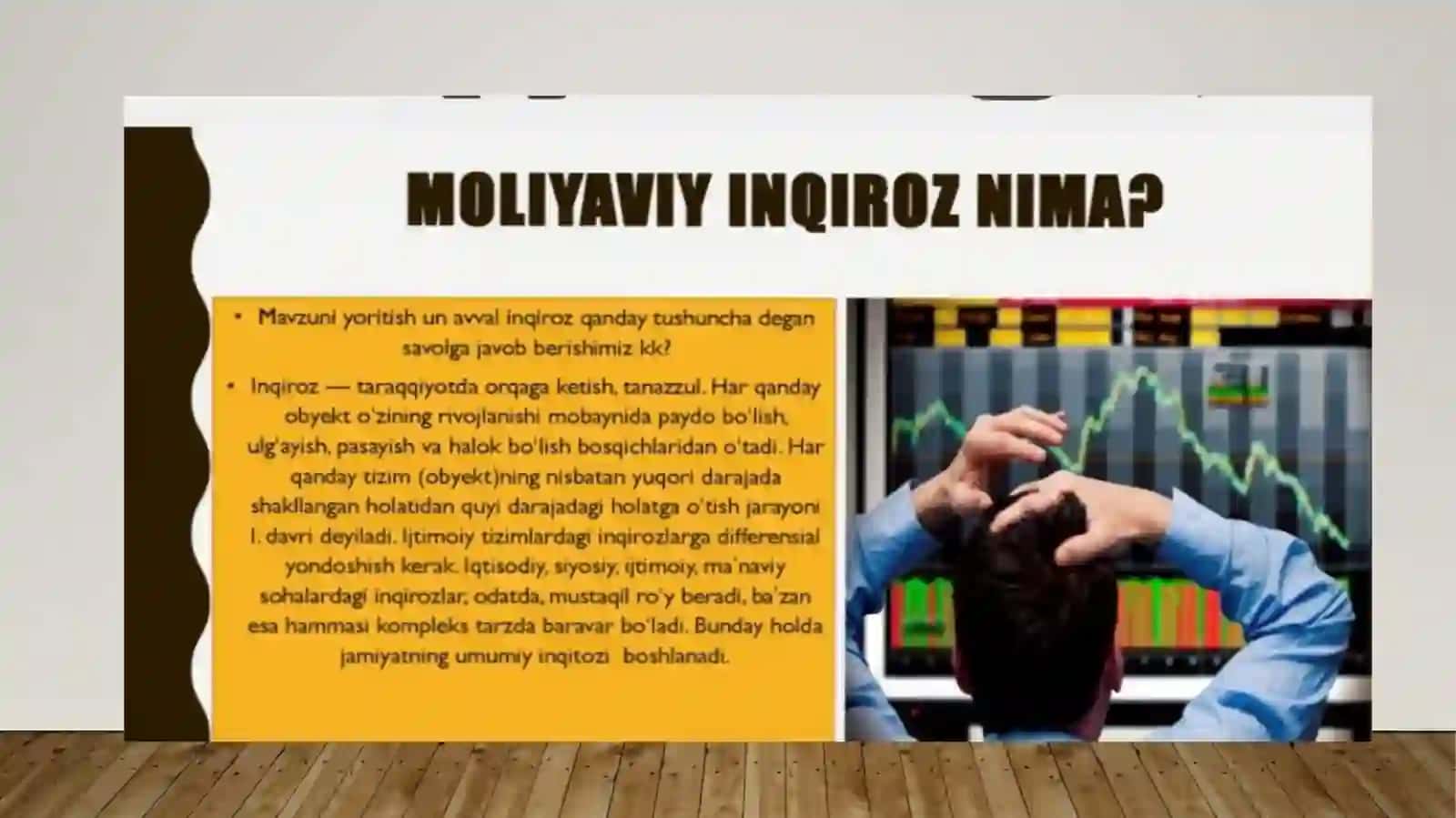 2008-yilgi Jahon moliyaviy inqirozining O'zbekistonga ta’siri va uning oqibatlari 3