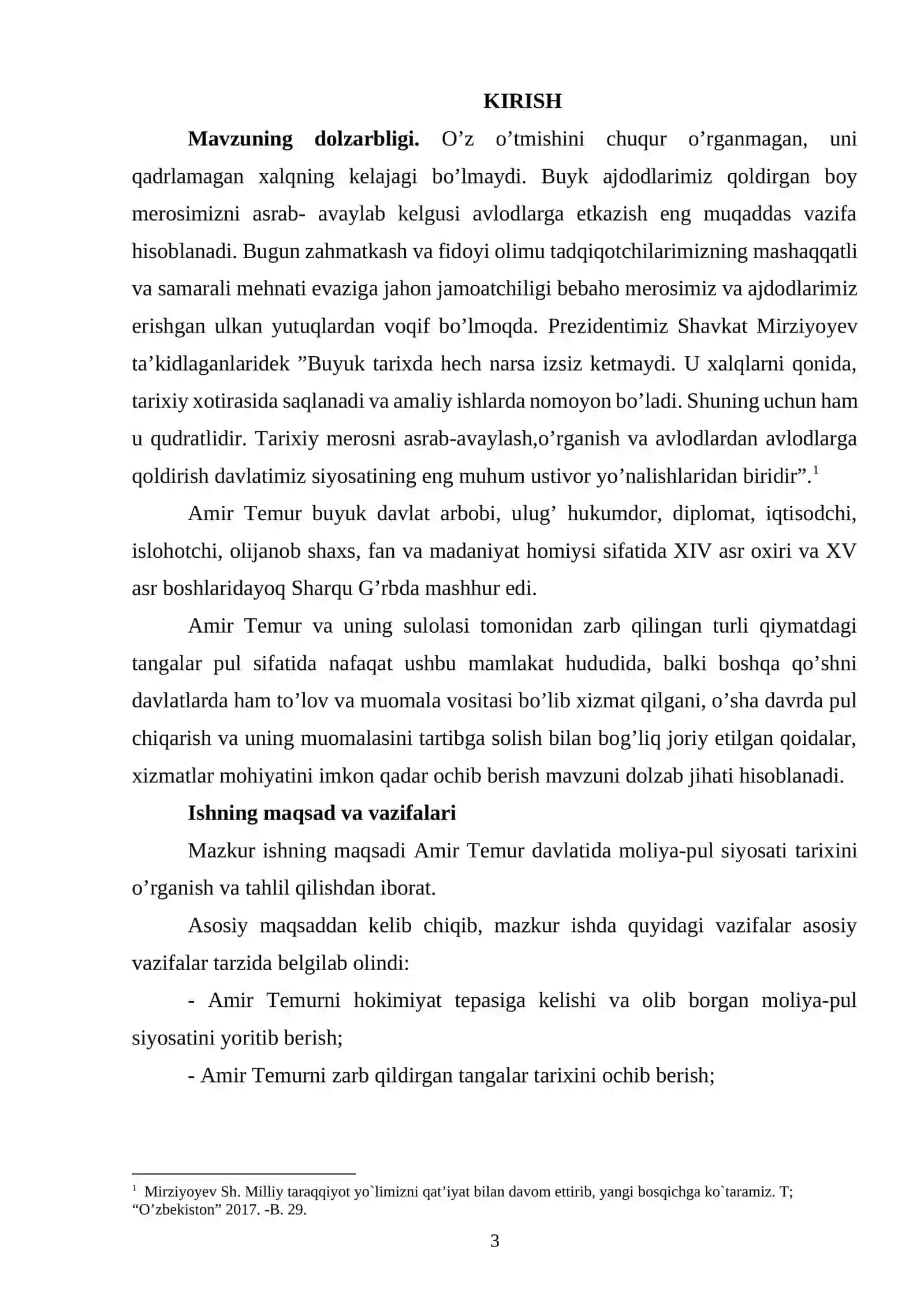 Amir Temur davlatida zarb etilgan tangalar 3