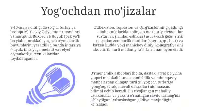 To'qimachilik an'analari 3