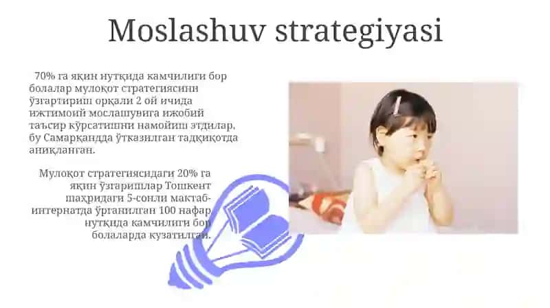 Nutqida kamchiligi bólgan bolalarni ijtimoiy moslashtirish muammolari 3
