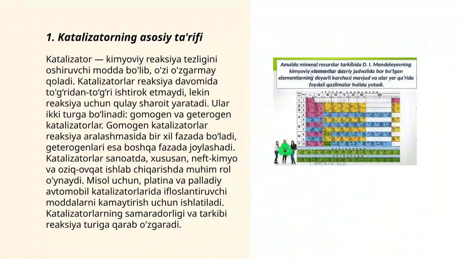 Katalizatorlarni indeks aktivligini aniqlash 3