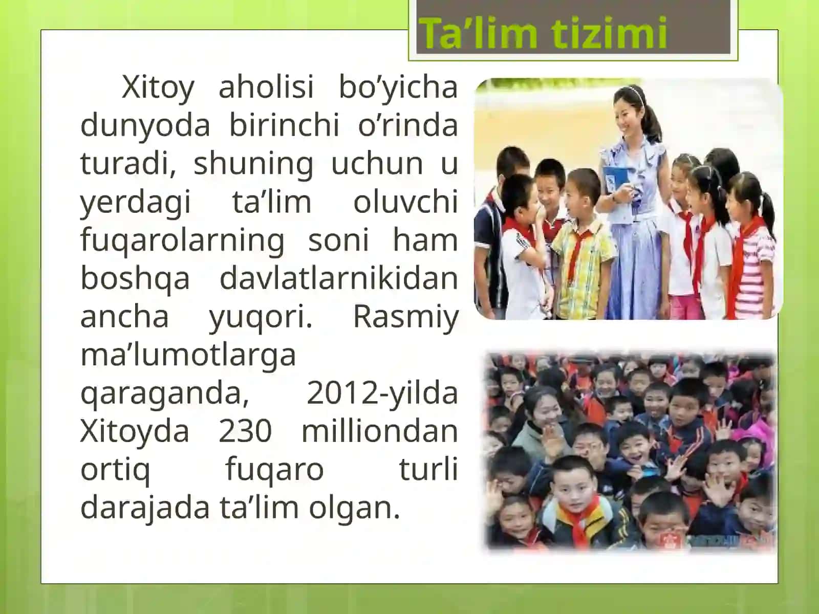 Xitoy ta'lim tizimi va menegmenti 3