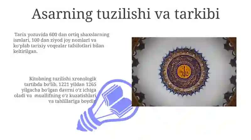 Alovuddin Atomalik Juvayniyning Tarixi 3