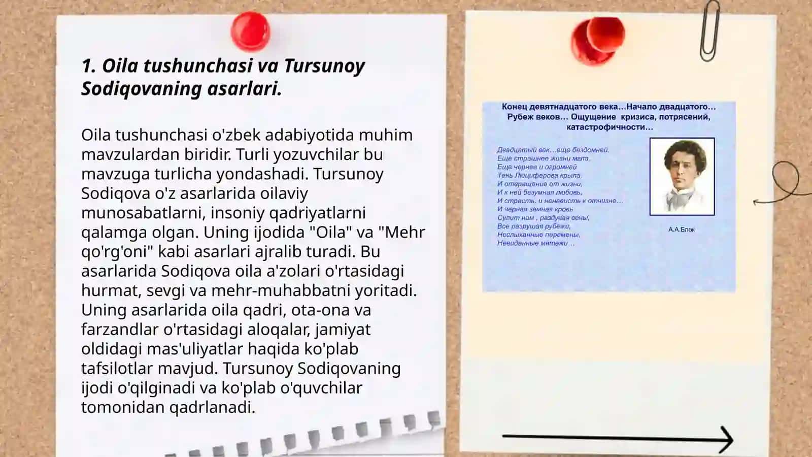 Tursunoy Sodiqovaning asarlari asosida yoshlarni oilaviy hayot haqidagi tasavvurlarni shakllantirish 3