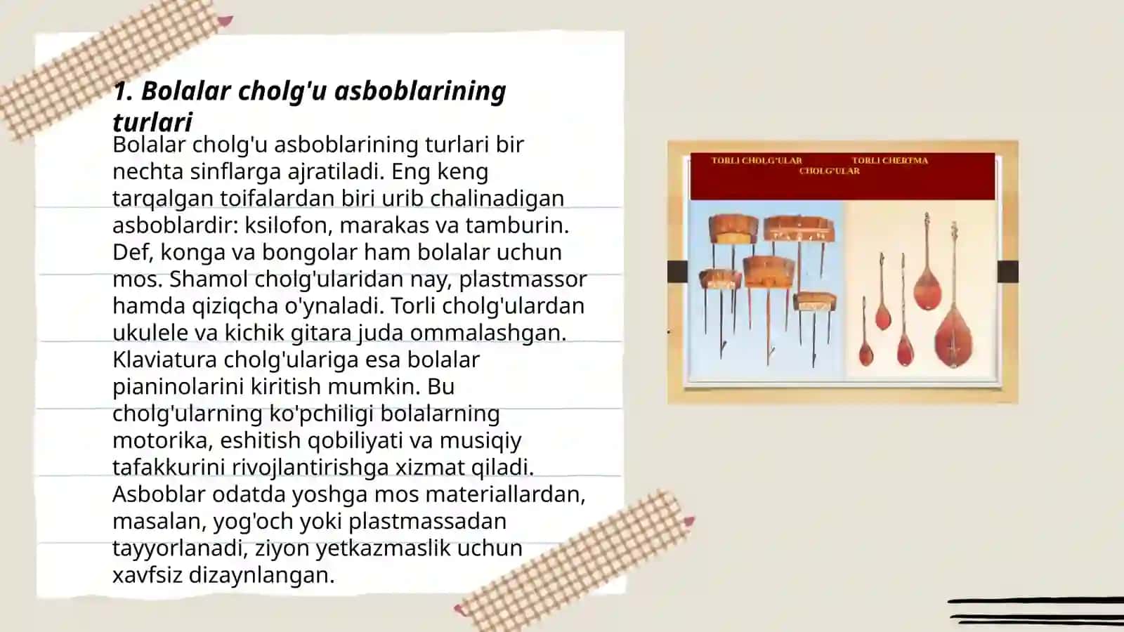 Bolalar Cholg'u Asboblarining Turlari 3