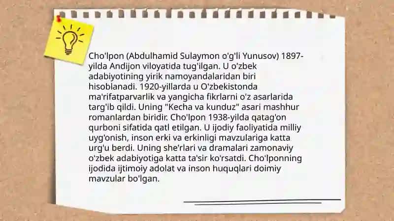 Cho'lpon.''Kecha va kunduz'' 3