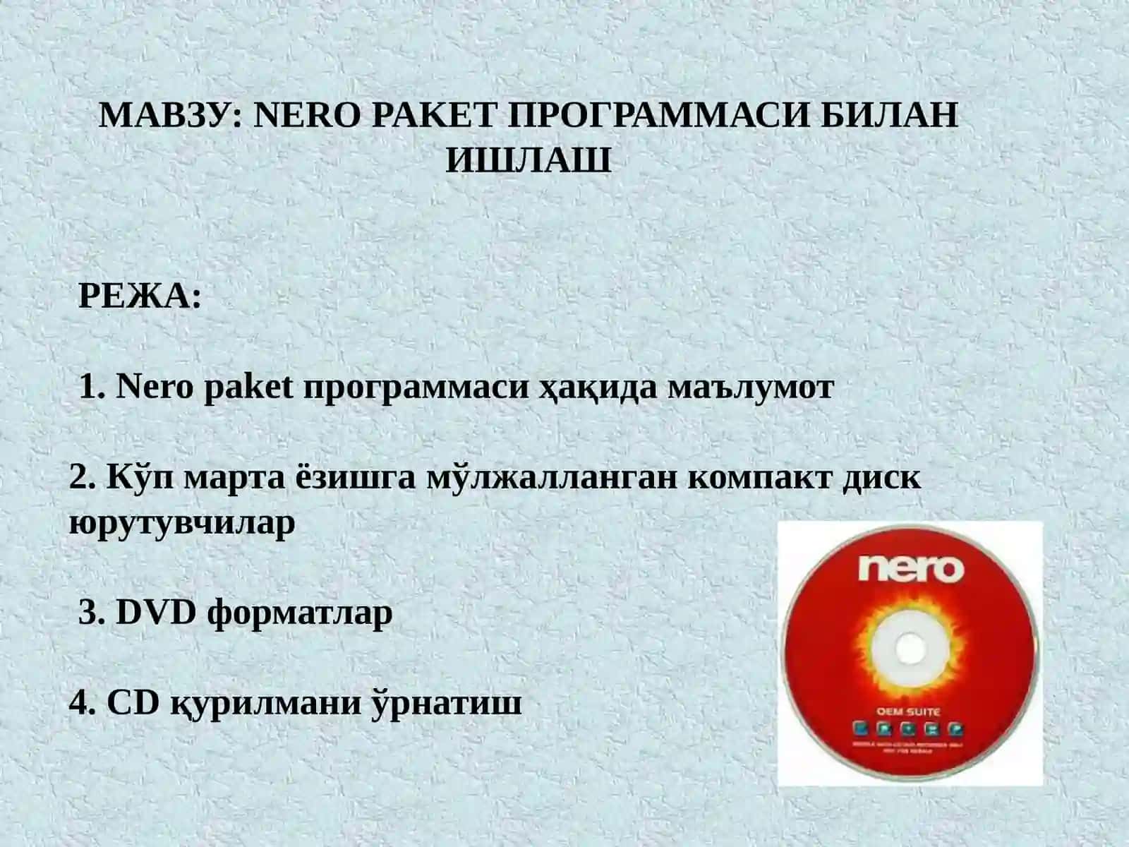Nerodasturi imkoniyatlari 3