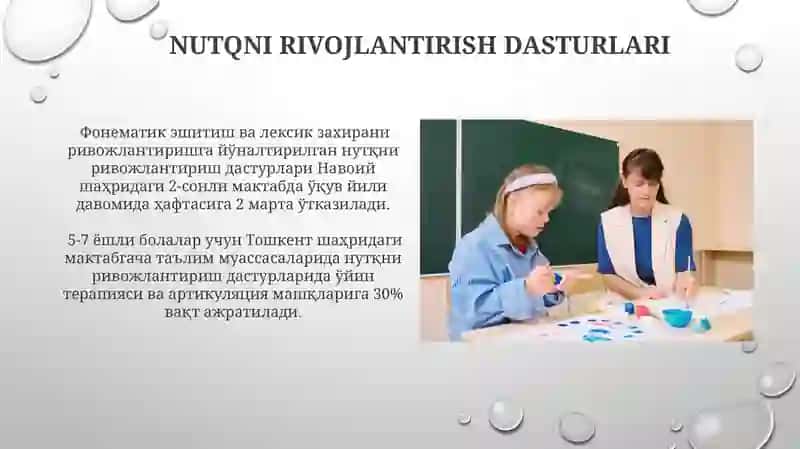 Nutqni rivojlantirish dasturlari 3