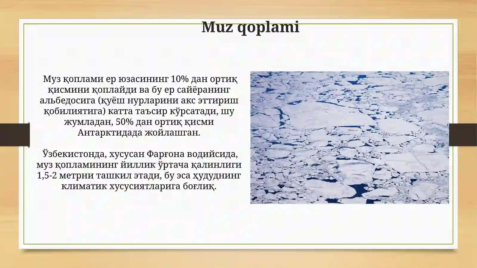 Iqlim elementlari 3