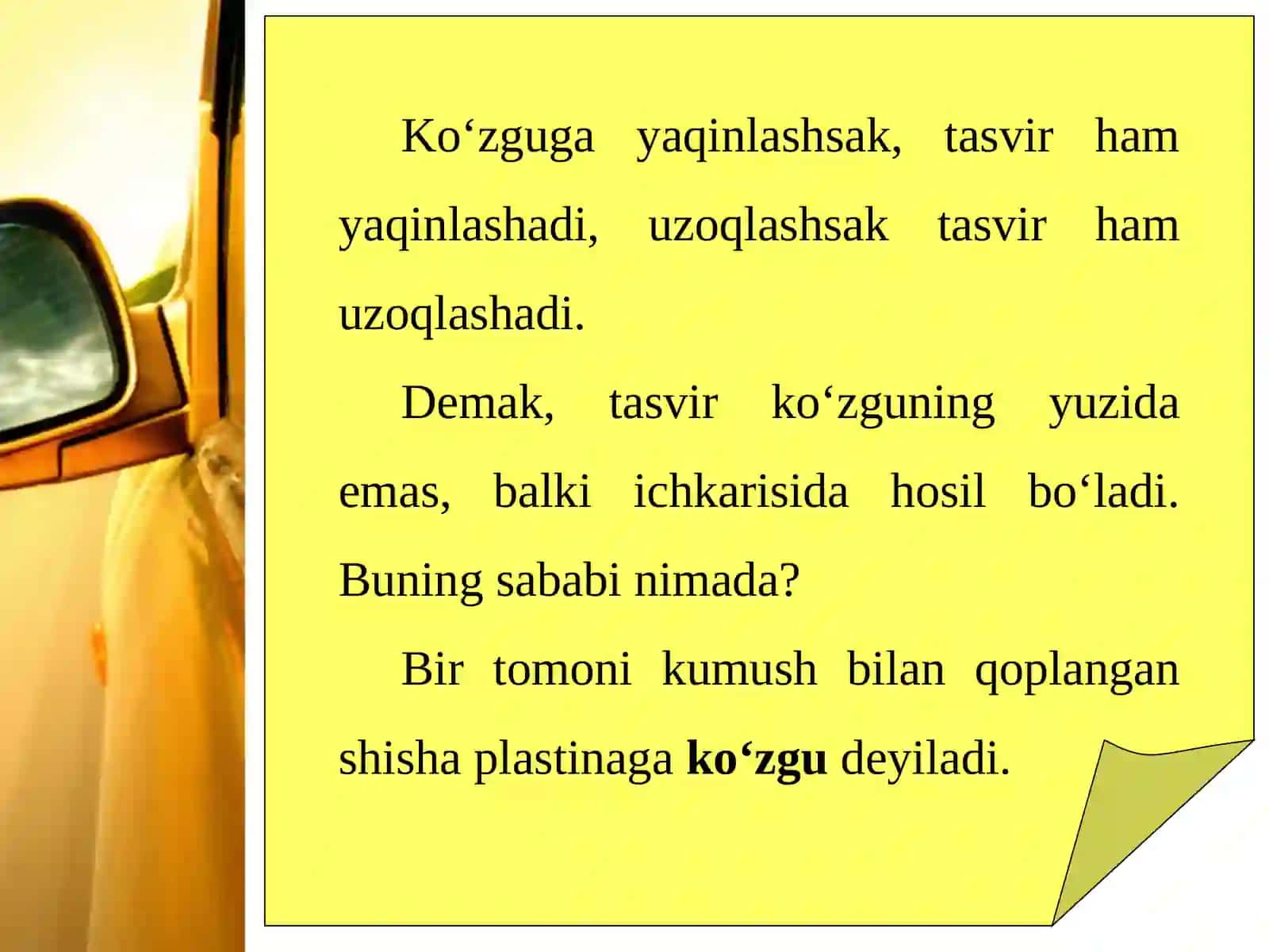6-sinf fizika darsligi Yassi ko'zgu 3
