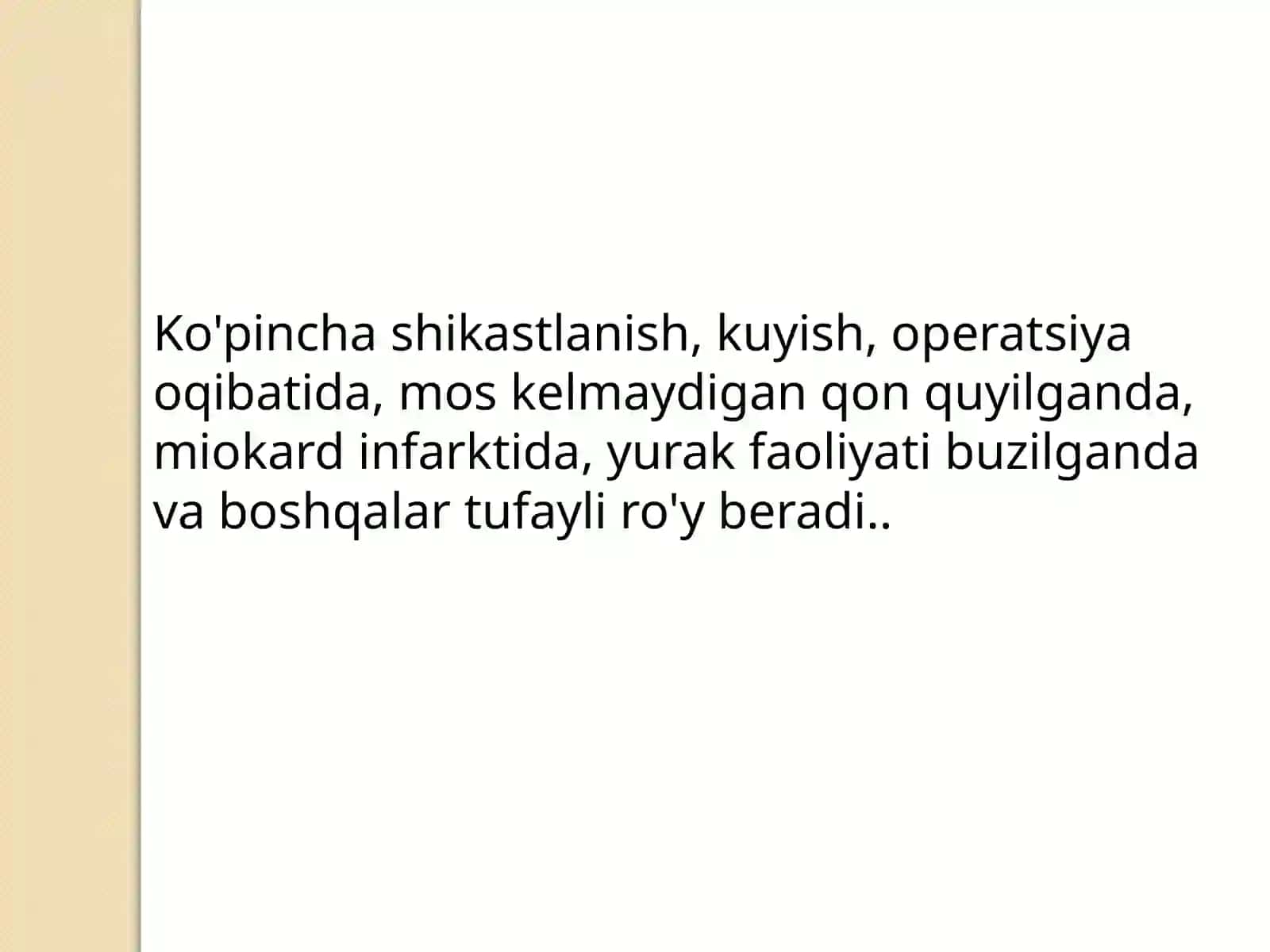 Kardiogen shok klinikasi va davo choralari 3
