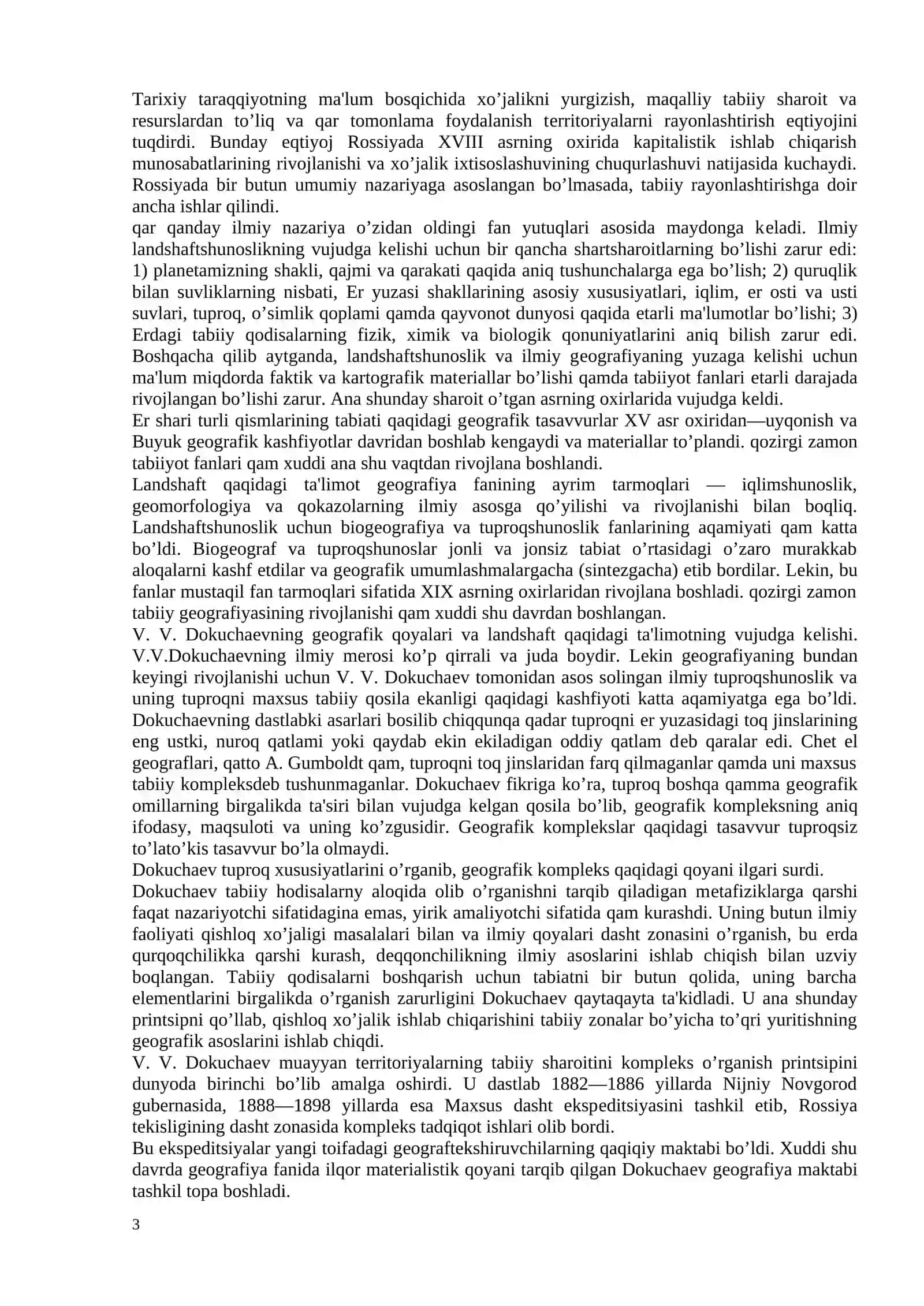 Landshaftshunoslikning yuzaga kеlishi va rivojlanish tarixi 3