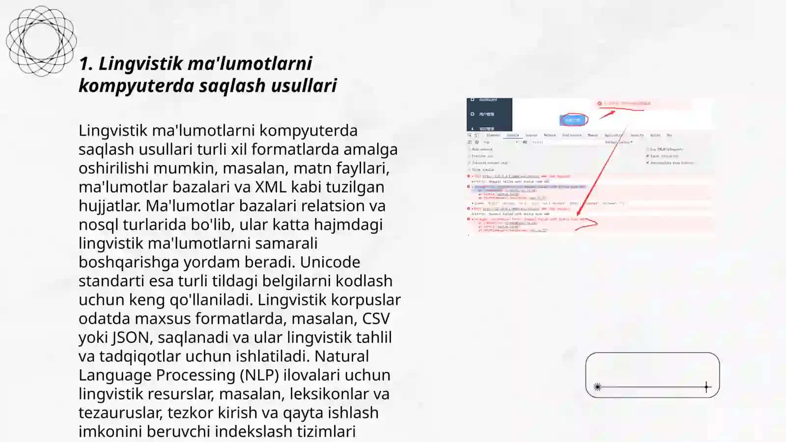 Lingvistik ma'lumotlarni kompyuter ta'minotiga kiritish, qayta ishlash 3