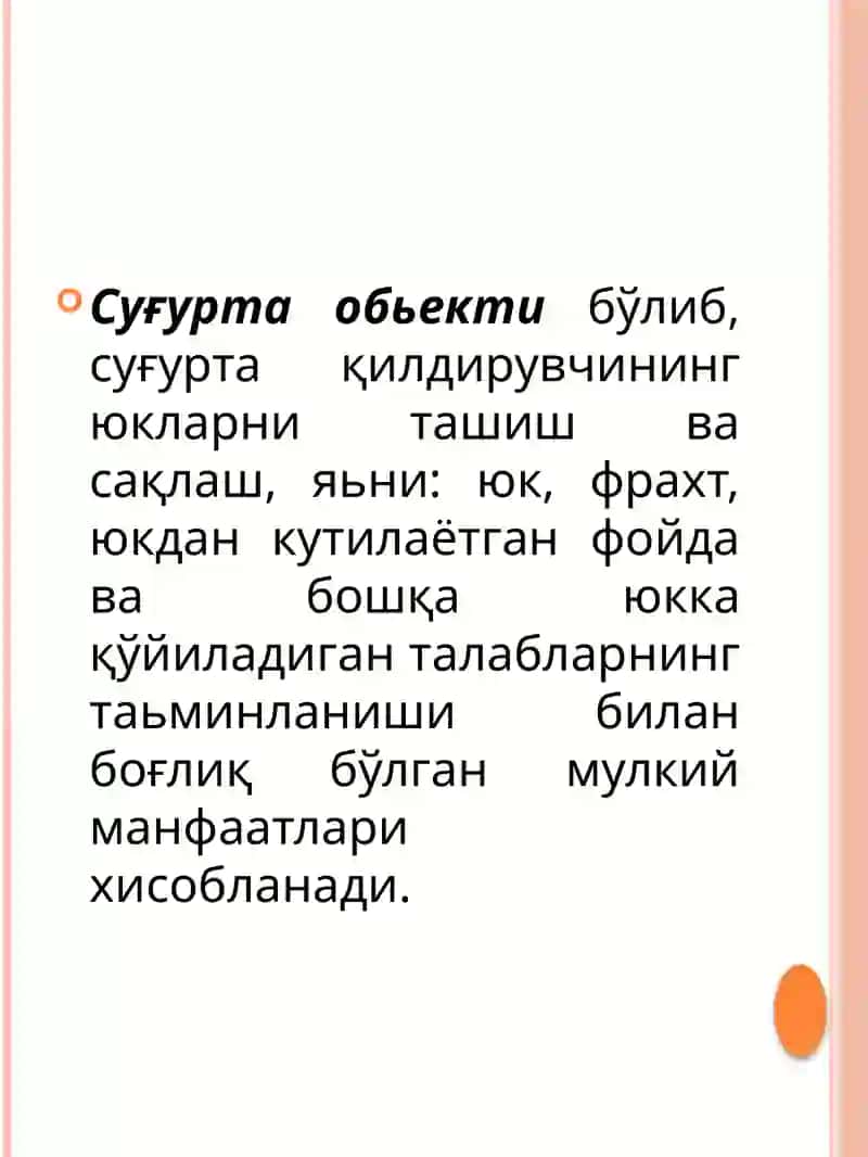 Юкларни суғурталаш ва фуқоролик жавобгарлиги 3