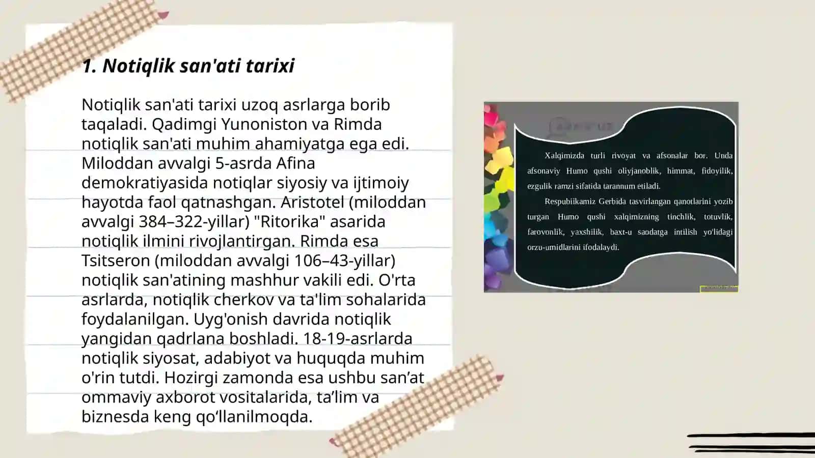 Notiqlik san'ati,uning yo'nalishlari va tasnifi 3