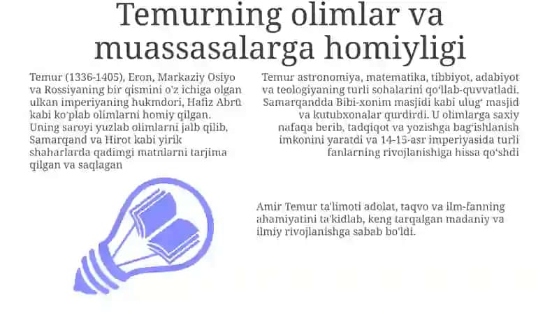 Temurning olimlar va muassasalarga homiyligi 3