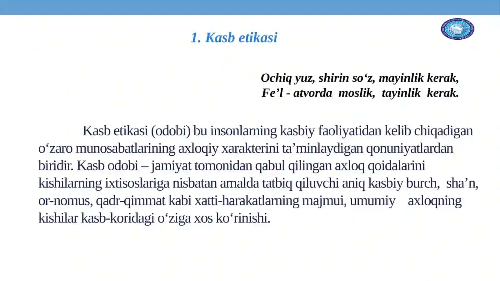 Kasbetikasi.Nutqodobi.Me’yortushunchasi 3
