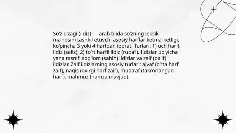 Arab tilida So‘z o‘zagi va noo‘zak harflar 3