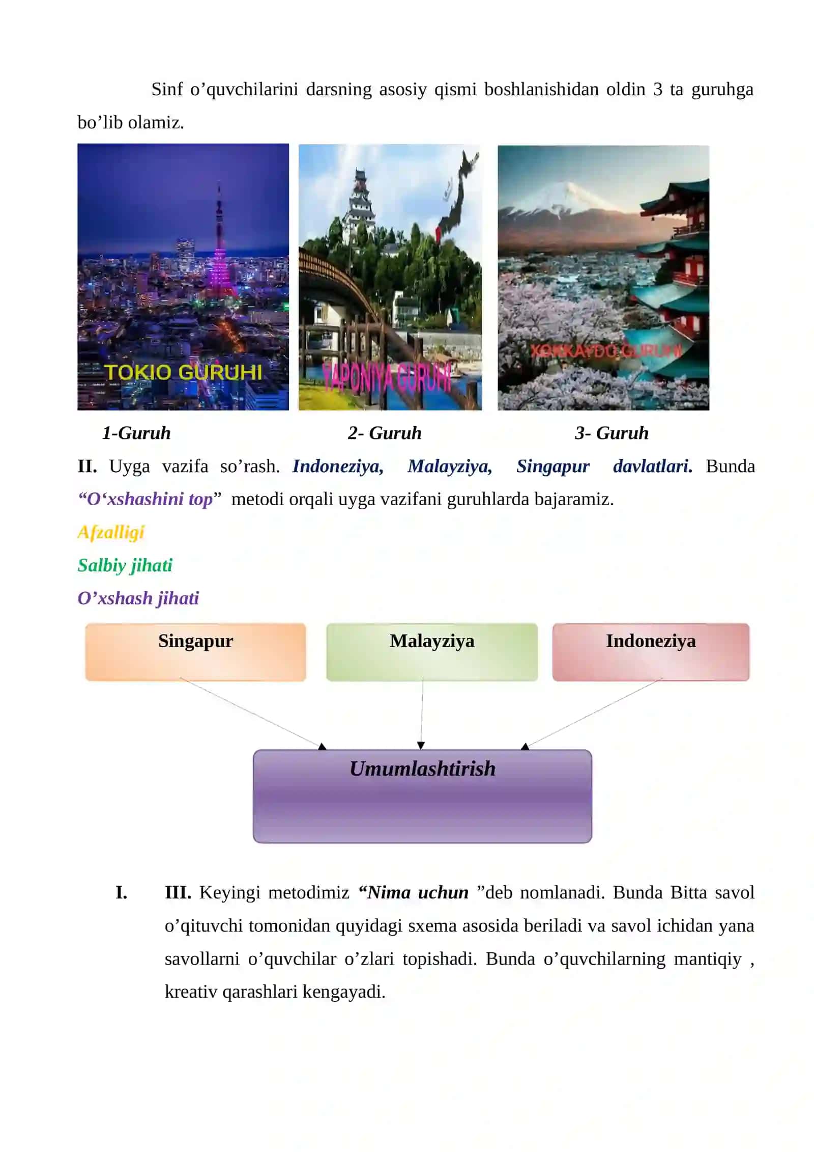 9-sinf Geografiya fanidan Afrikaning geografik o'rni va siyosiy xaritasi ochiq dars ishlanma 3