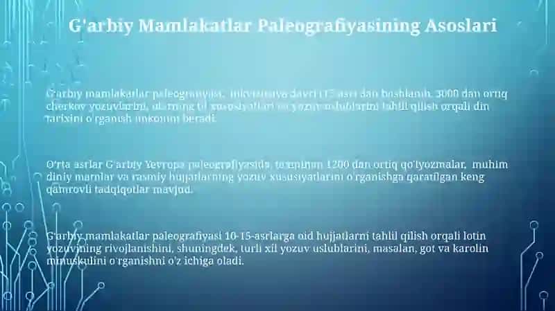 Gʻarbiy mamlakatlar paleografiyasi 3